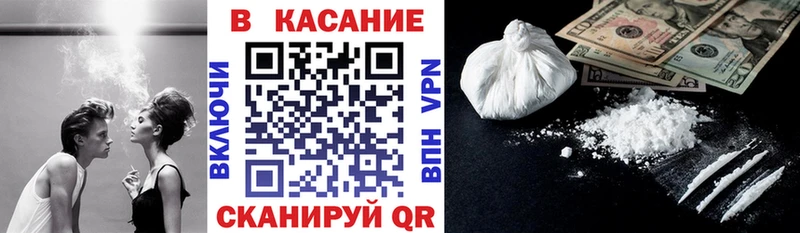 Где можно купить наркотики Венёв A-PVP  COCAIN  Меф  Каннабис  Codein  Гашиш  АМФЕТАМИН  ГЕРОИН 