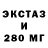 Кетамин VHQ TitanMusic1000