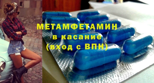 MDMA Богородицк