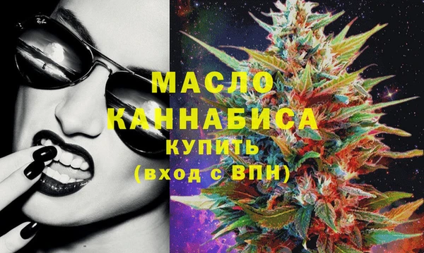 марки lsd Богданович