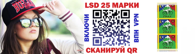 Марки N-bome 1,5мг  Венёв 