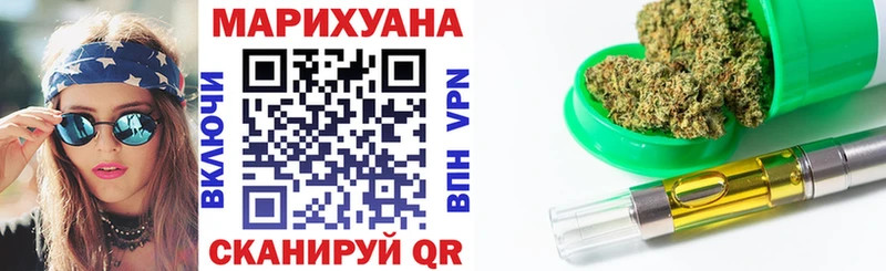 Конопля Ganja  наркота  Венёв 